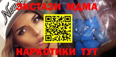 героин Абакан