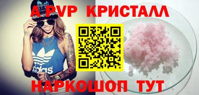 каннабис Азнакаево