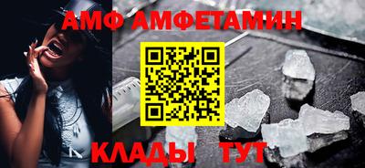 дурь Волгодонск