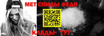 дурь Волгодонск