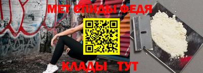 героин Абакан