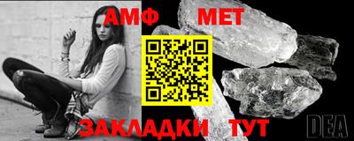 каннабис Азнакаево