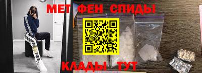 дурь Волгодонск