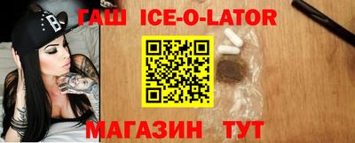 бошки Азнакаево