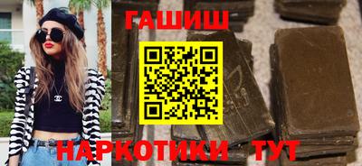 мефедрон Азнакаево