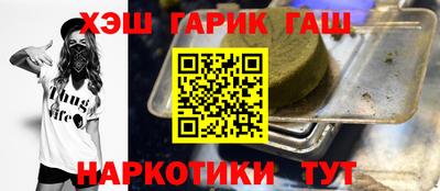 мефедрон Азнакаево