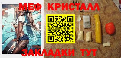 синтетический гашиш Волжский