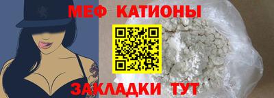 синтетический гашиш Волжский