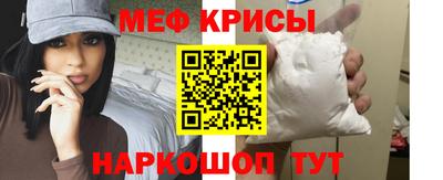 дурь Волгодонск