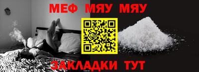 героин Абакан
