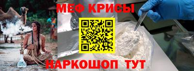 каннабис Азнакаево