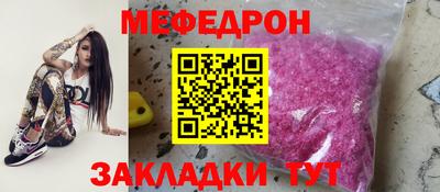 apvp Волжск