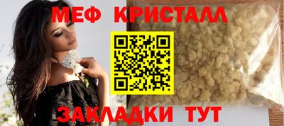 каннабис Азнакаево