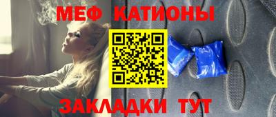 синтетический гашиш Волжский