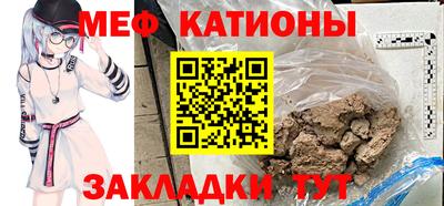 каннабис Азнакаево