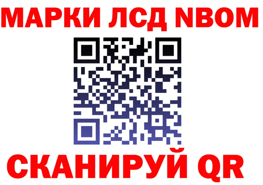 Как найти наркотики?  формула Кудрово