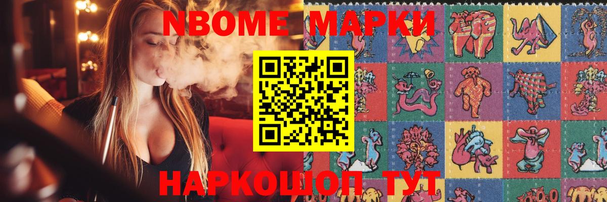 ЛСД экстази ecstasy  Кудрово  LSD-25 экстази кислота 