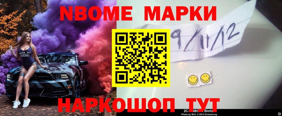 Лсд 25 экстази кислота Кудрово