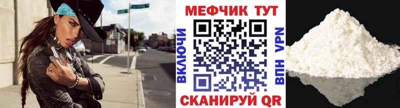 МЯУ-МЯУ мяу мяу  Кудрово 