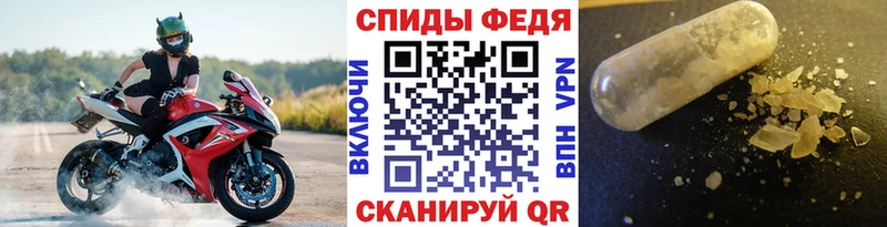 mega рабочий сайт  Кудрово  Метамфетамин кристалл  купить наркотики цена 