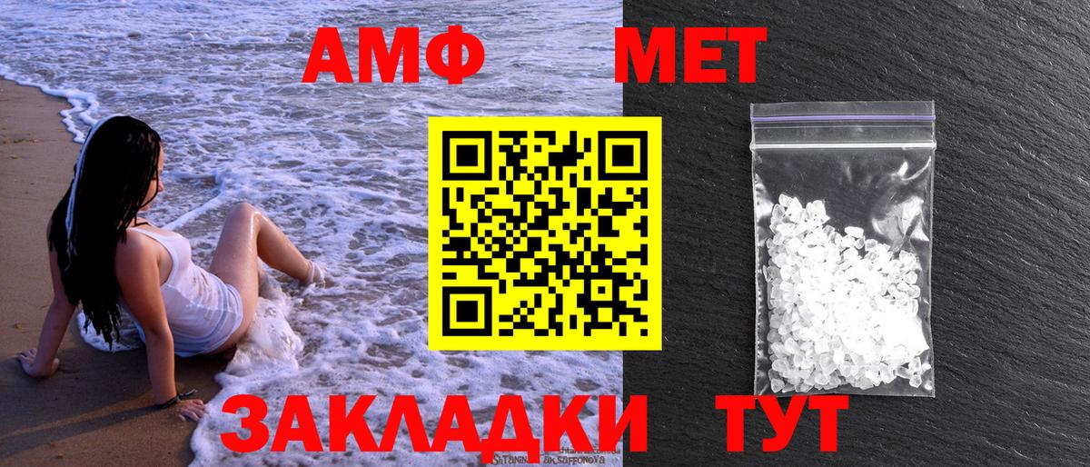 Каннабис Кудрово