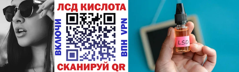 Наркотические марки 1,5мг  наркошоп  Кудрово 