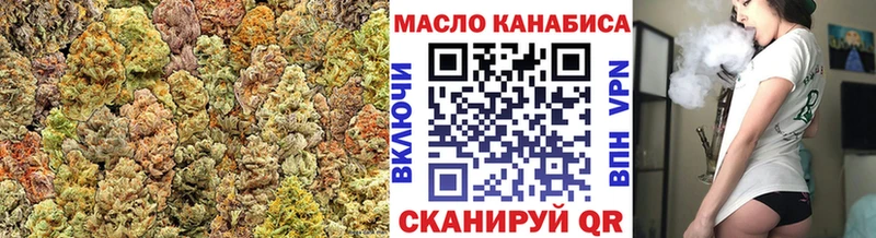 ТГК вейп с тгк  Кудрово 