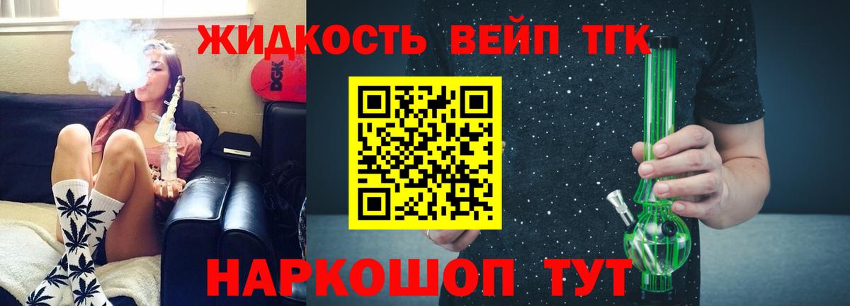 Амфетамин Кудрово