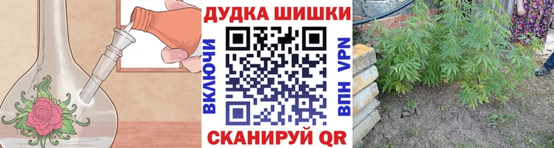 МАРИХУАНА Amnesia Кудрово
